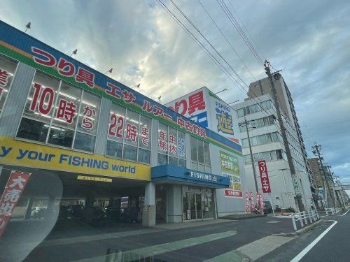 フィッシング遊中村黄金店