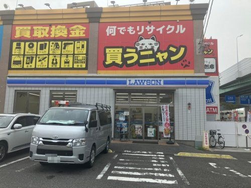 ローソン 瑞穂新開町店