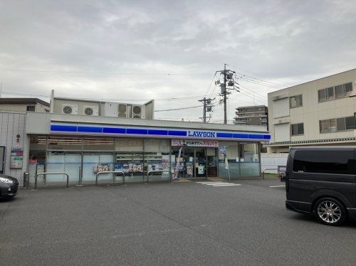 ローソン 南区平子一丁目店