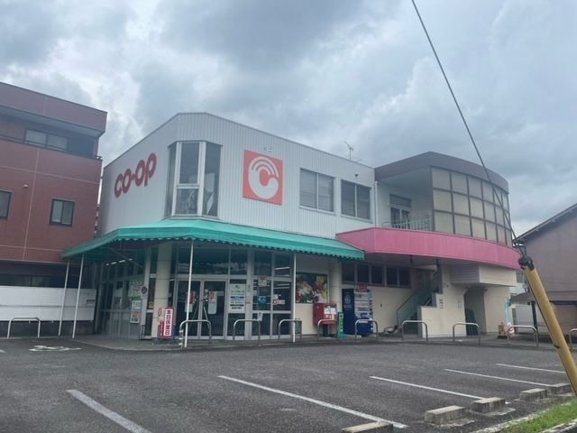 コープくろかわ