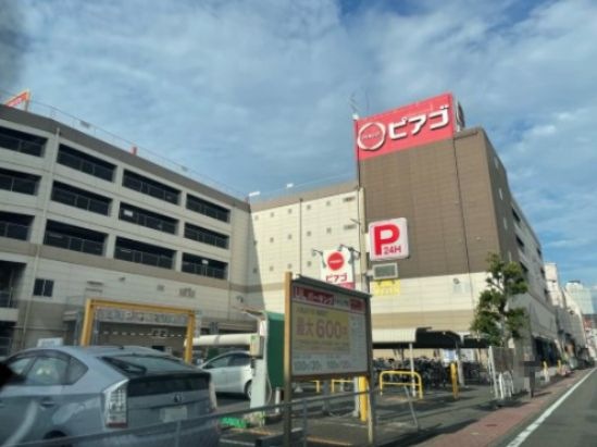 写真：ピアゴ 中村店
