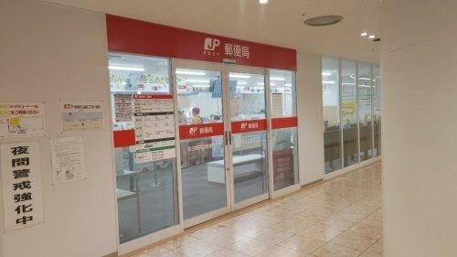 名古屋栄四郵便局