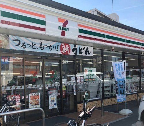 セブンイレブン 名古屋七番町4丁目店