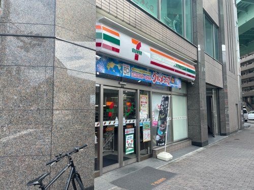 セブンイレブン 名古屋浄心店