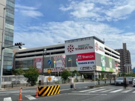 写真：YOSHIZUYA(ヨシヅヤ) 名古屋名西店