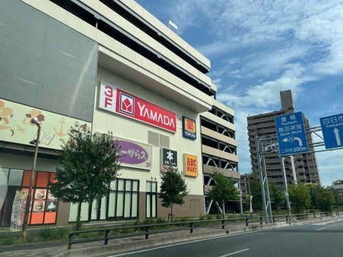 写真：マツモトキヨシ ヨシヅヤ名古屋名西店