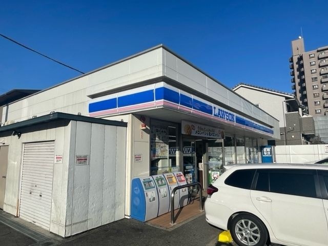 ローソン 藤成通二丁目店