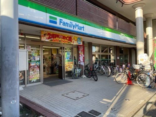 ファミリーマート 黒川店