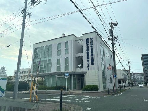 名古屋市医師会 中川区休日急病診療所・西部平日夜間急病センター