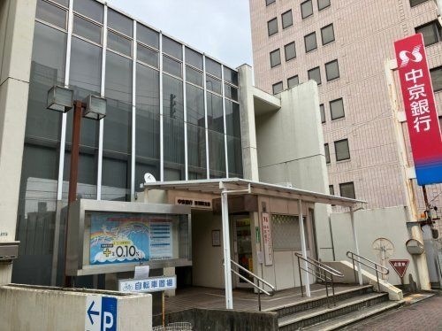 中京銀行東別院支店
