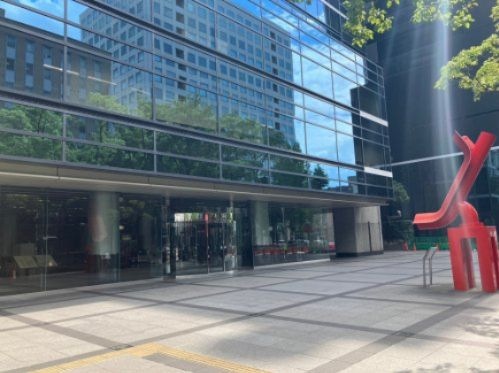 名古屋市中区役所