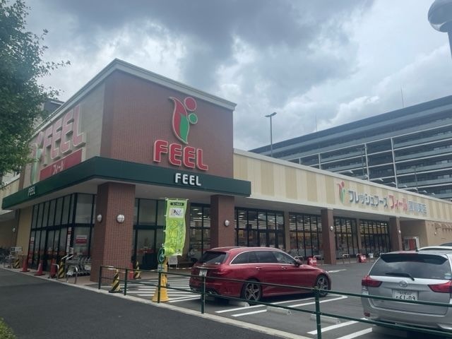 フィール 黒川東店