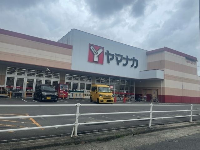 ヤマナカ 清水店