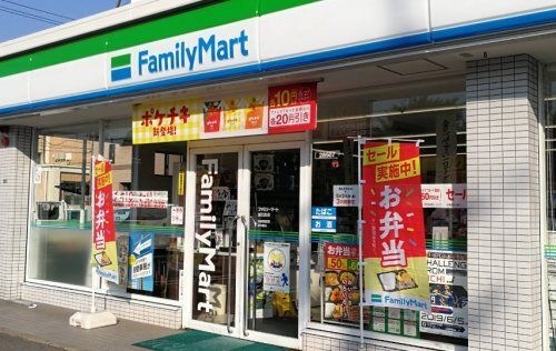 ファミリーマート 辰巳町店