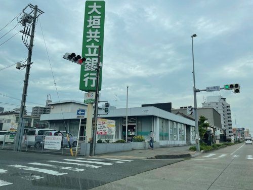 大垣共立銀行東中島支店
