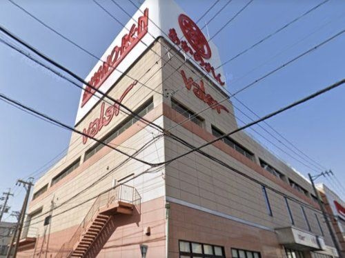 バロー 内田橋店