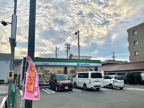 写真：ファミリーマート 黄金通四丁目店