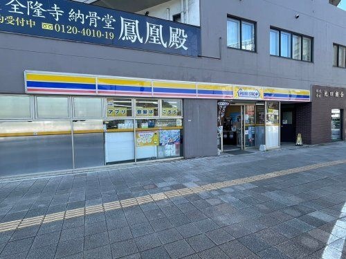 ミニストップ 神宮西駅前店