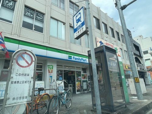 ファミリーマート 熱田六番町店