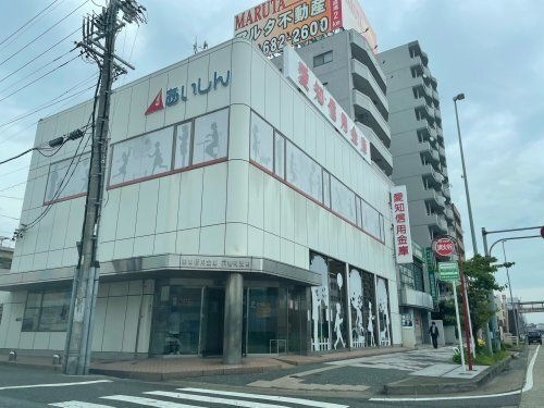 愛知信用金庫六番町支店