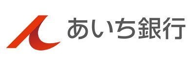 あいち銀行代官町支店