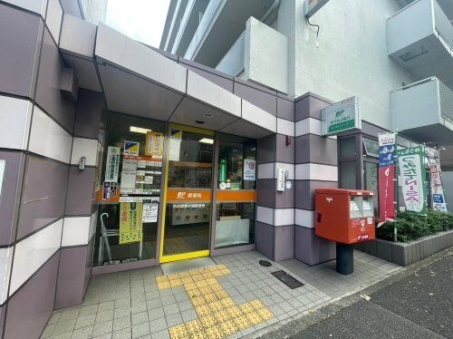 名古屋東片端郵便局