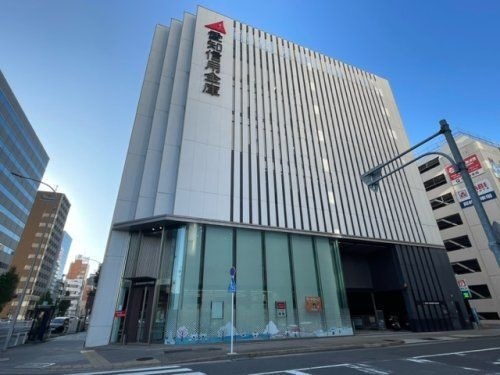 愛知信用金庫中村支店
