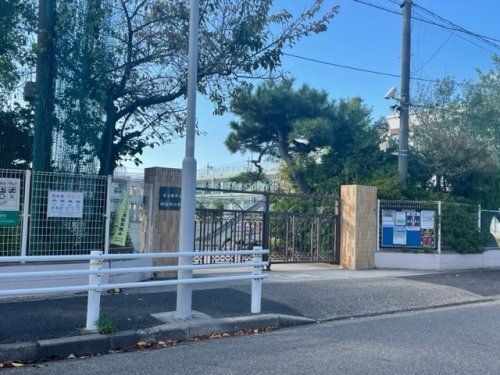 名古屋市立御器所小学校