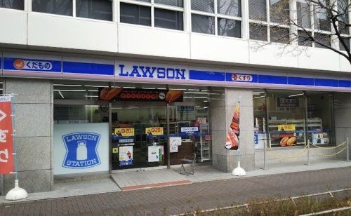 ローソン 東区代官町店