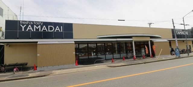 ヤマダイ笠寺店