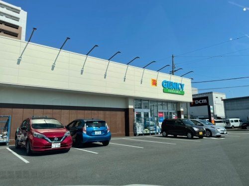 ゲンキー 八田店
