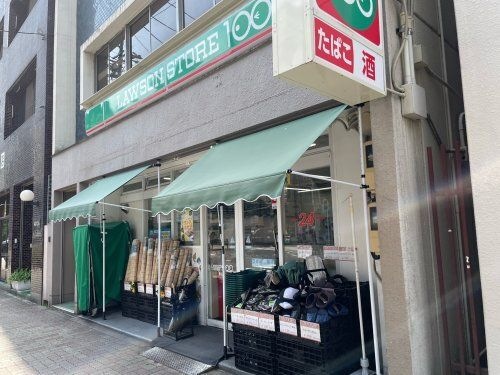 ローソンストア100 LS金山店