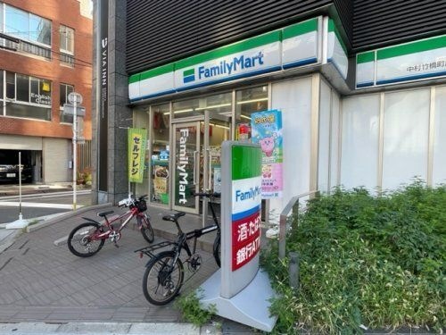 ファミリーマート 中村竹橋町店