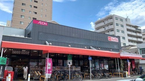マックスバリュ代官店