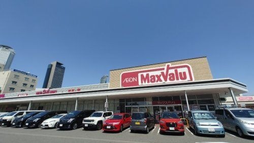 マックスバリュ 太閤店
