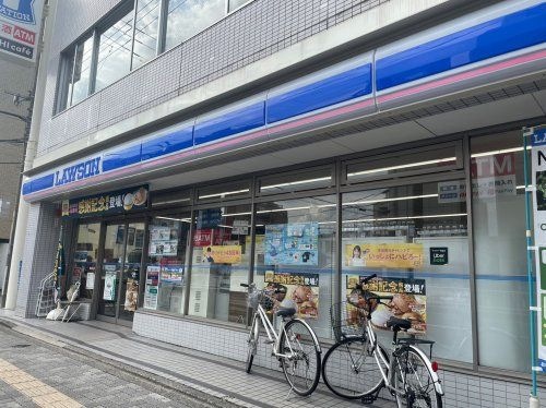 ローソン 御器所三丁目店