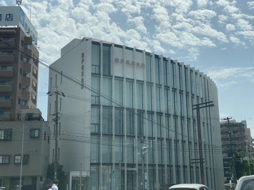 瀬戸信用金庫熱田支店