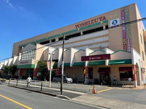 ヨシヅヤ太平通り店