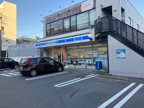 ローソン 堀田通六丁目店