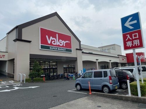 バロー 瑞穂店
