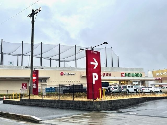 平和堂 ビバモール名古屋南店