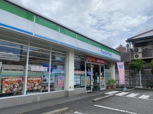 ファミリーマート 道徳通二丁目店