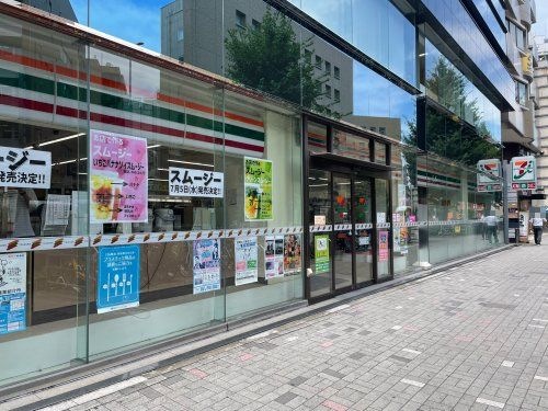 セブンイレブン 名古屋名駅2丁目店
