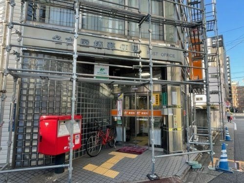 名古屋椿郵便局