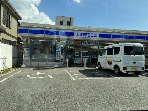 ローソン 西区上名古屋三丁目店