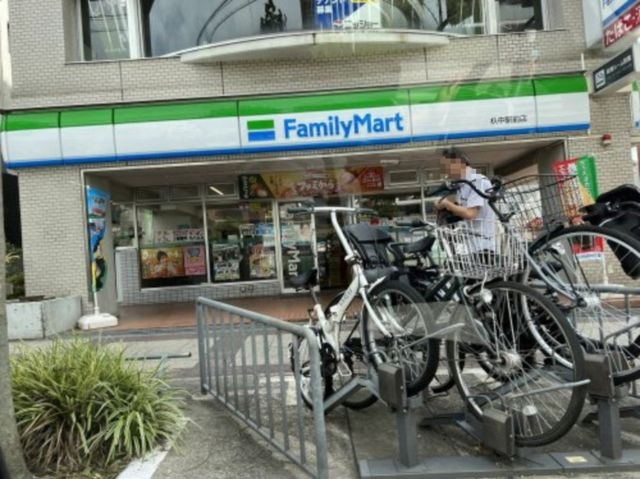 ファミリーマート 杁中駅前店
