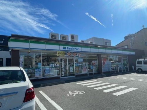 ファミリーマート 中村公園北口店