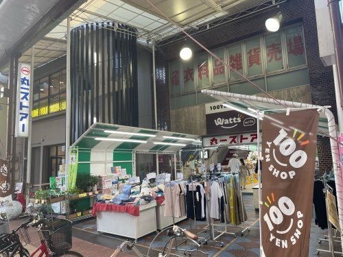 丸一ストアー 円頓寺店