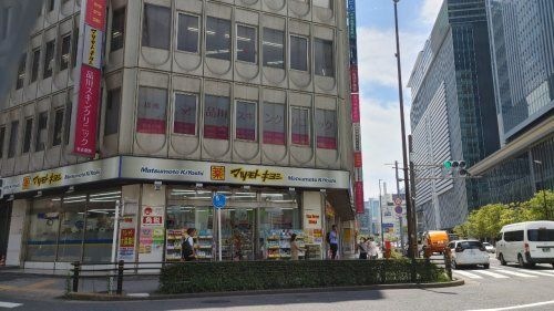 マツモトキヨシ 名駅中央郵便局前店