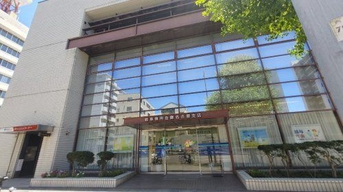 岐阜信用金庫名古屋支店